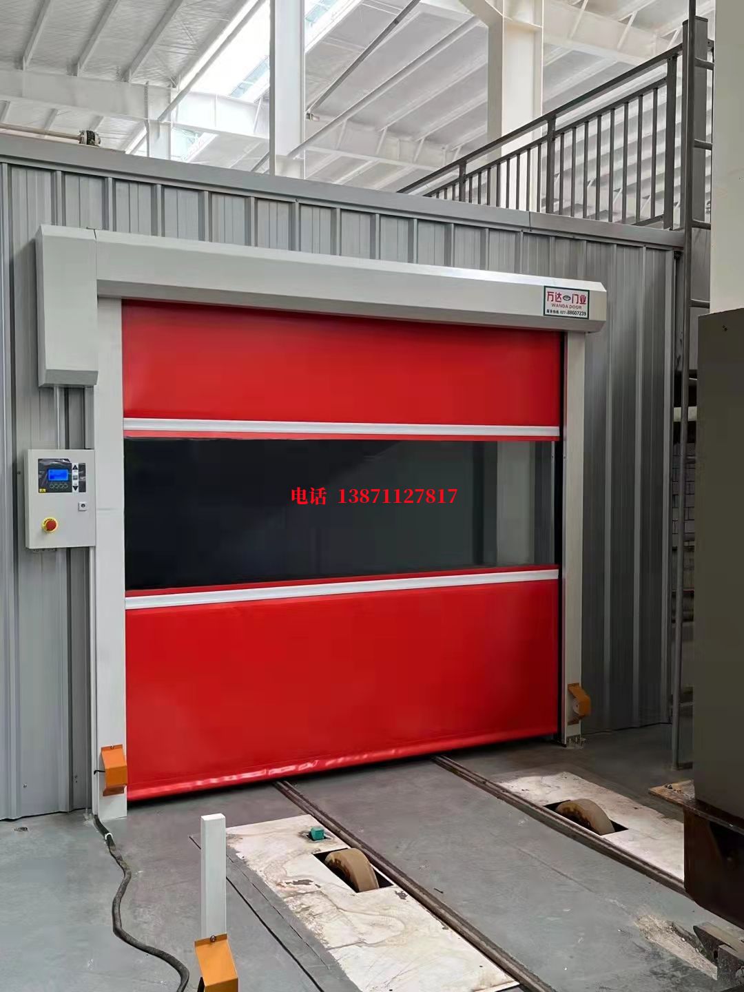 阳新焊接工作站安全门